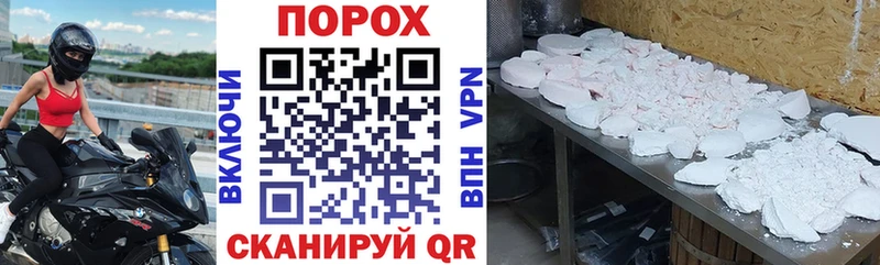 Купить где  Кыштым  Амфетамин Розовый 