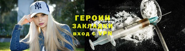амф Братск