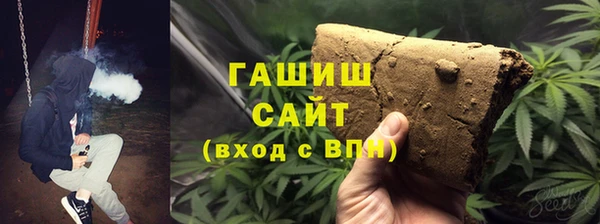 амф Братск