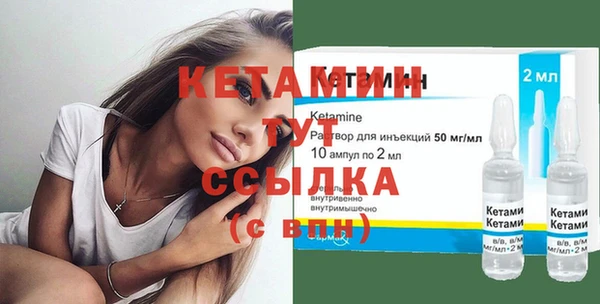 амф Братск