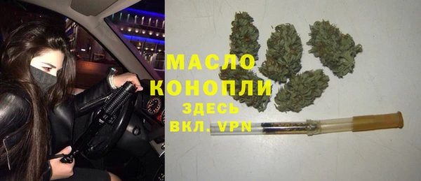 меф VHQ Орск