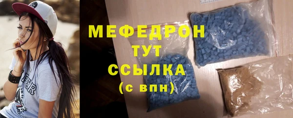 шишки Великий Новгород