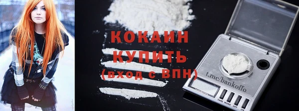 амф Братск