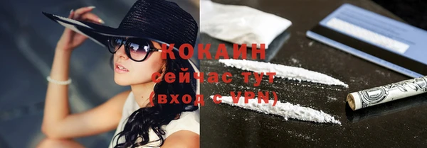 амф Братск