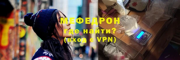 шишки Великий Новгород