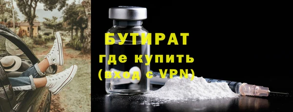 героин Уссурийск