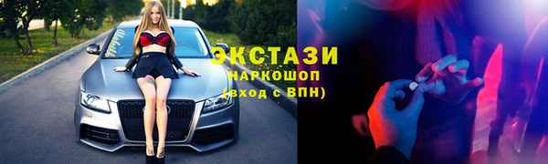 меф VHQ Орск