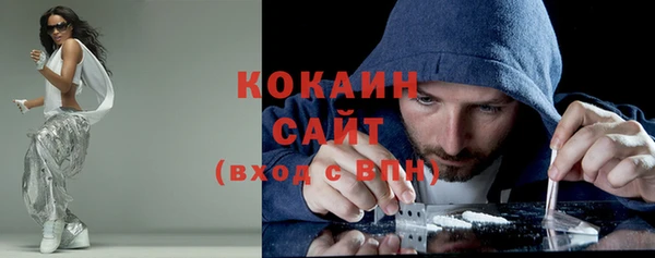 амф Братск