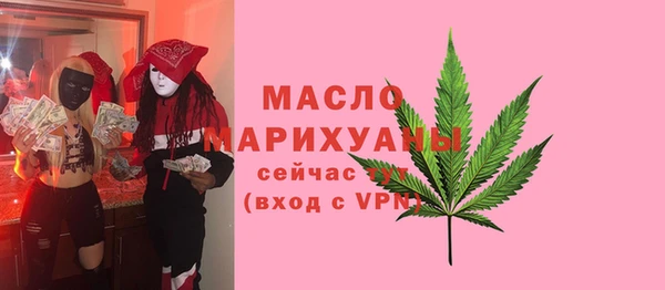 амф Братск