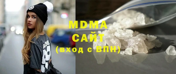 амф Братск