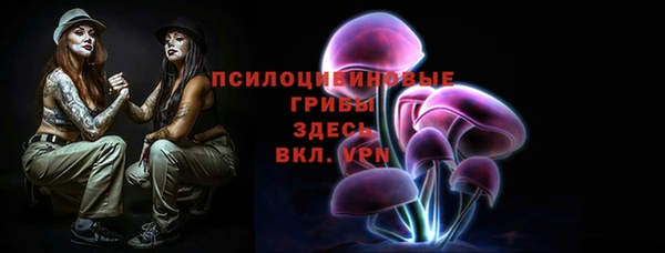 амф Братск