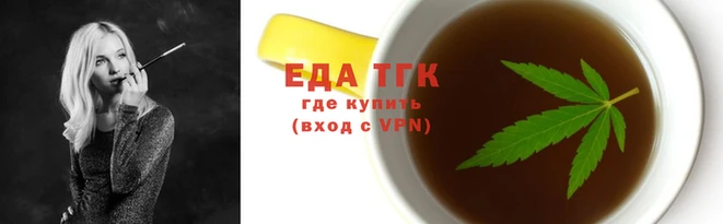 меф VHQ Орск