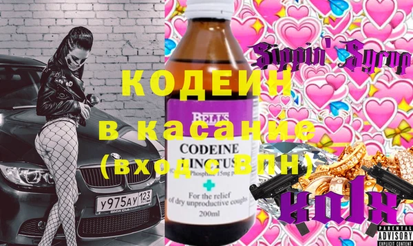 меф VHQ Орск