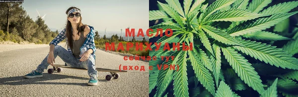 амф Братск
