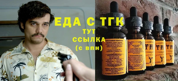 амф Братск