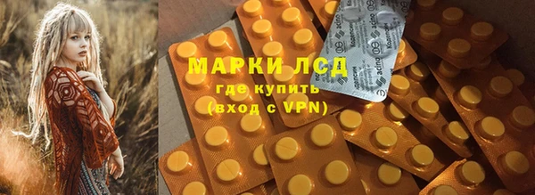 меф VHQ Орск