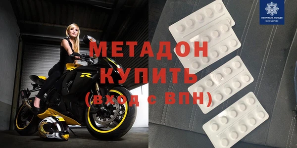 амф Братск
