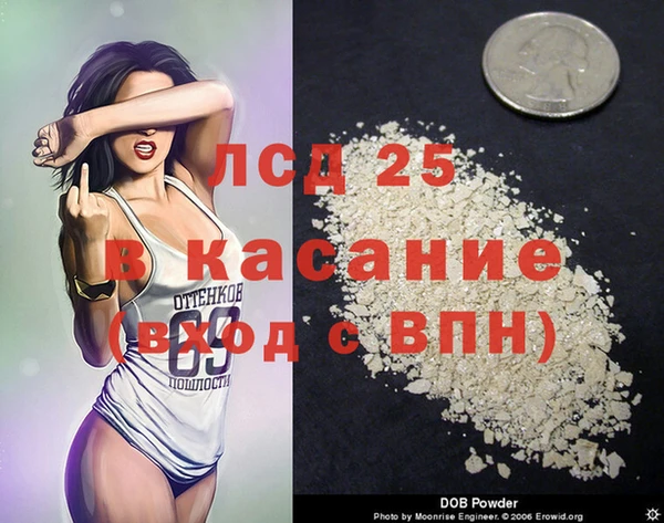 меф VHQ Орск