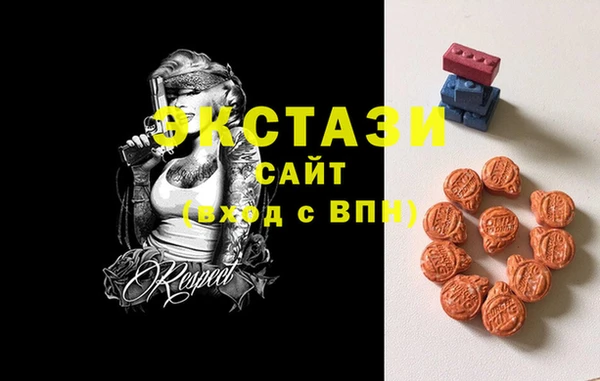 меф VHQ Орск