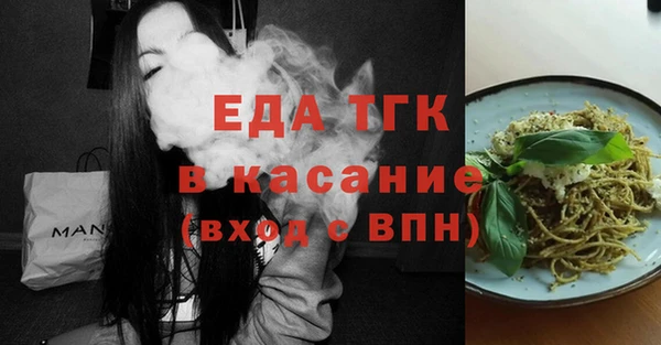 меф VHQ Орск
