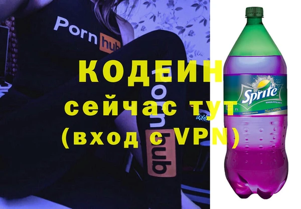 амф Братск
