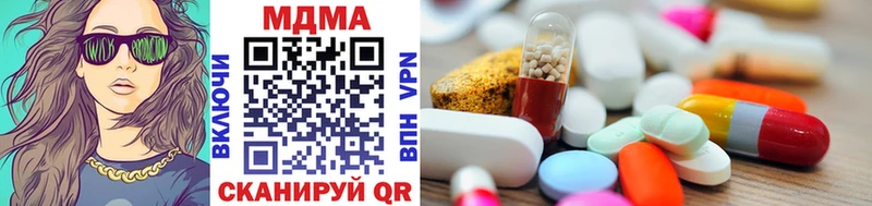 Купить где  Кыштым  МДМА VHQ 